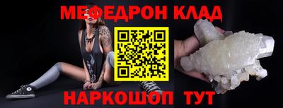 каннабис Азнакаево