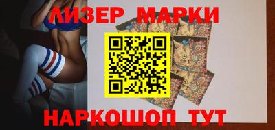 каннабис Азнакаево