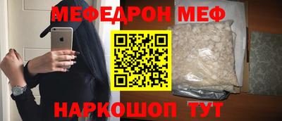 каннабис Азнакаево