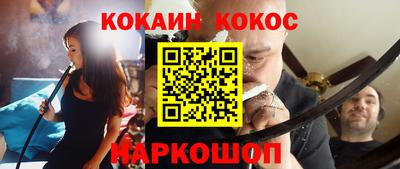 каннабис Азнакаево