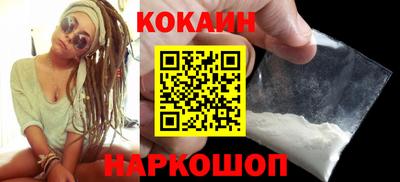 каннабис Азнакаево