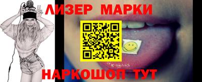 mdma Абакан