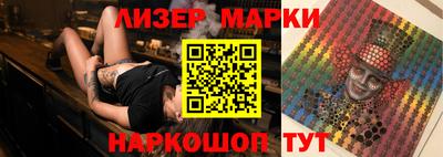 каннабис Азнакаево
