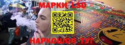 каннабис Азнакаево