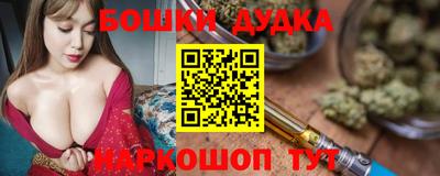 каннабис Азнакаево