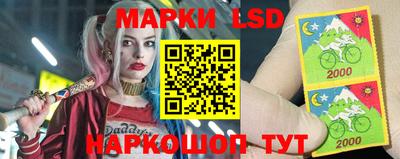 mdma Абакан