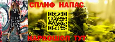 mdma Абакан