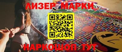 mdma Абакан