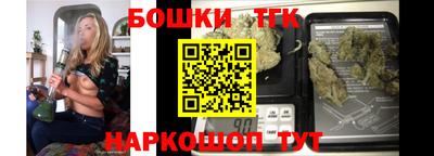 mdma Абакан