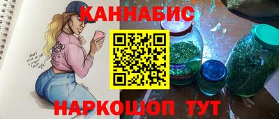 mdma Абакан