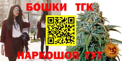 mdma Абакан