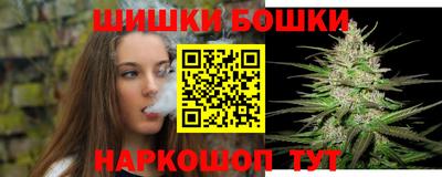 дистиллят марихуана Абинск