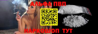 mdma Абакан