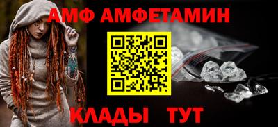каннабис Азнакаево