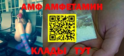 каннабис Азнакаево