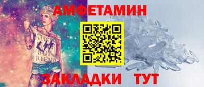 каннабис Азнакаево