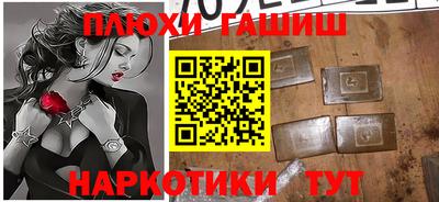 каннабис Азнакаево
