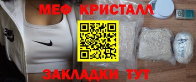 каннабис Азнакаево