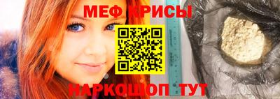 mdma Абакан